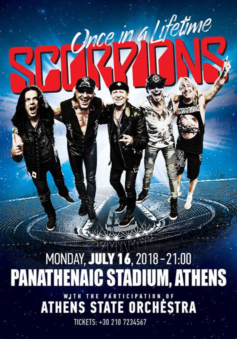 Athens, Greece – 2018 Concert Announced – Scorpions