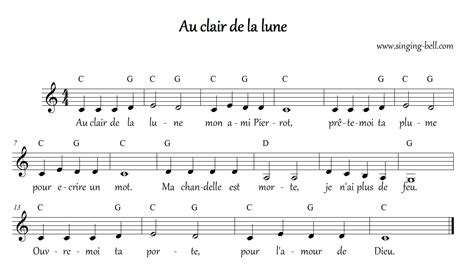Au Clair de la Lune | Free Karaoke Nursery Rhymes