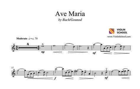 Ave Maria by Bach/Gounod   ViolinSchool.com