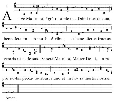 Ave Maria | Gregorian Chant Hymns