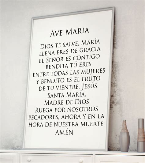 Ave Maria Printed Wall Art spanish religious home decor ...