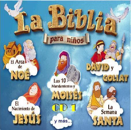 Aventuras con Jesús: 1ª EP