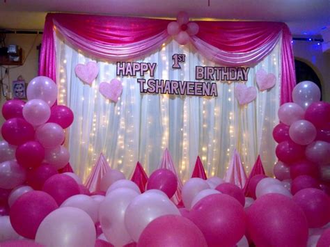 Balloon Decoration Ideas For Birthday Party At Home For ...
