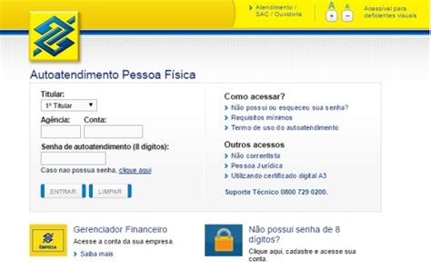 Banco do Brasil Online   Consulta, Saldo   MundodasTribos ...