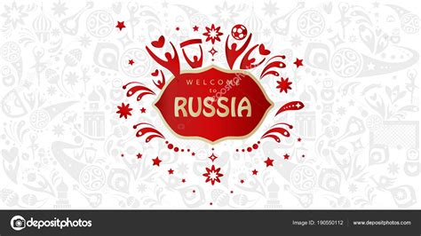 Bandera Torneo Fútbol Fútbol 2018 Rusia Mundial Copa ...