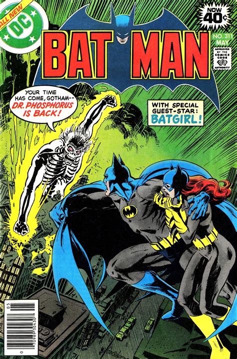 Batman Vol 1 311 | DC Database | FANDOM powered by Wikia