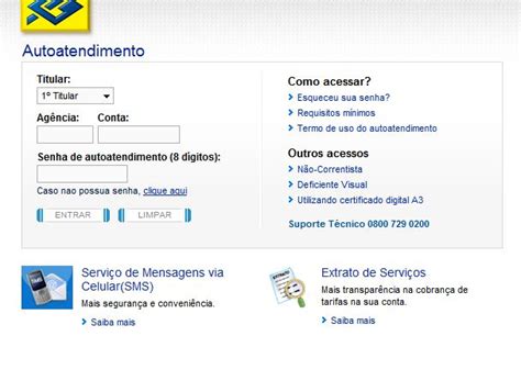 BB Internet Banking   Como Acessar o Banco do Brasil
