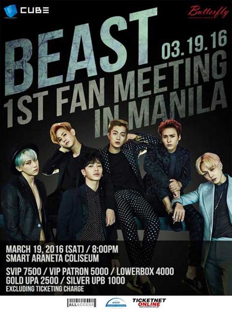 Beast 1st Fan Meeting in Manila 2016 | Philippine Concerts
