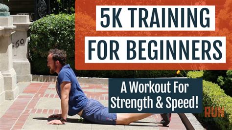 Beginner 5k Training Workouts to Build Speed and Strength