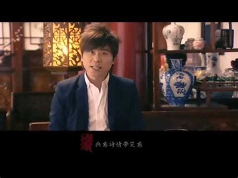 Beijing Huan Ying Ni   Jackie Chan   VAGALUME