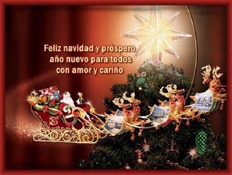 Bellas Felicitaciones de Navidad Frases | Imagenes Tiernas ...