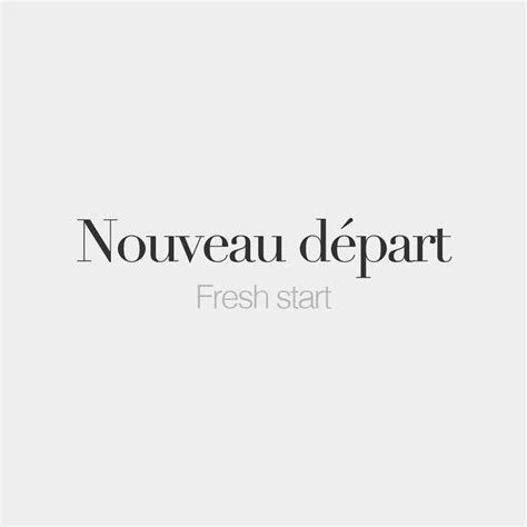 Best 25+ Be happy in french ideas on Pinterest | Fall ...