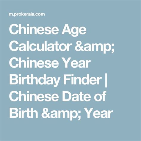 Best 25+ Chinese Birth Calendar ideas on Pinterest ...