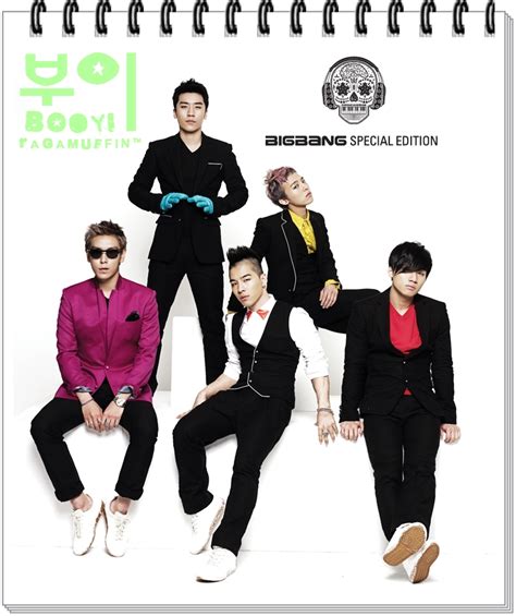 Big Bang  빅뱅  Special Edition Album Lyrics | KPOP . LYRICS