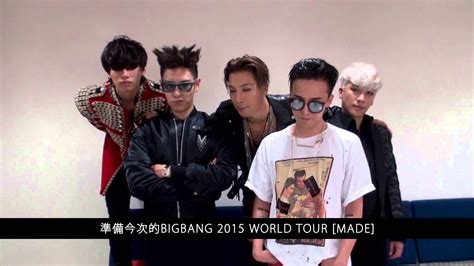 BIGBANG 2015 WORLD TOUR [MADE] in HONG KONG   YouTube