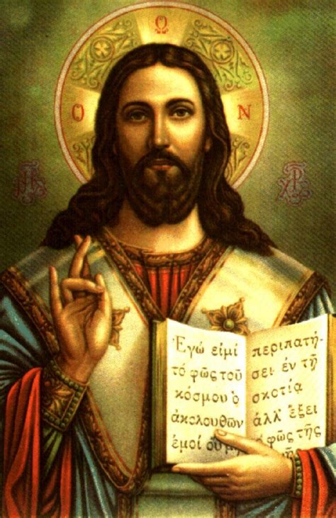 Biografía de Jesus de Nazaret   SobreHistoria.com