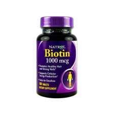 Biotina   Guía para Comprar Online! | Vitamina de la ...