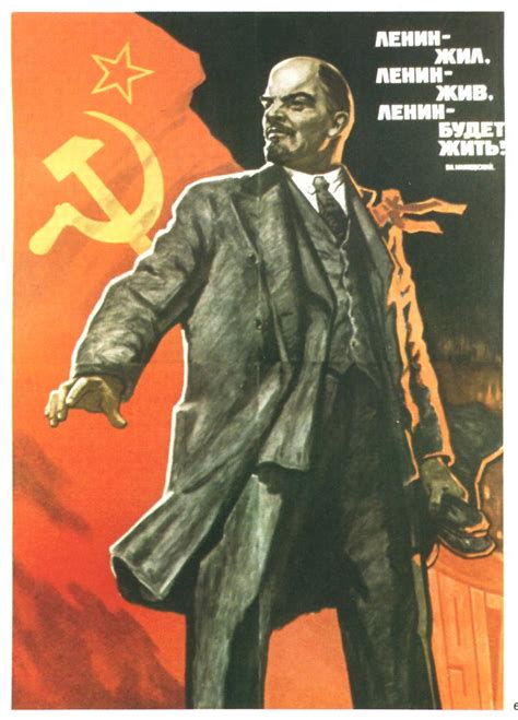 Blog de Ana Cob: Tema 7.  La Revolución Rusa y el Estalinismo.