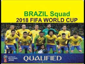 Brazil Football Squad 2018 FIFA World Cup Russia   YouTube
