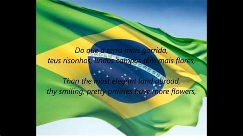 Brazilian National Anthem    Hino Nacional Brasileiro   PT ...