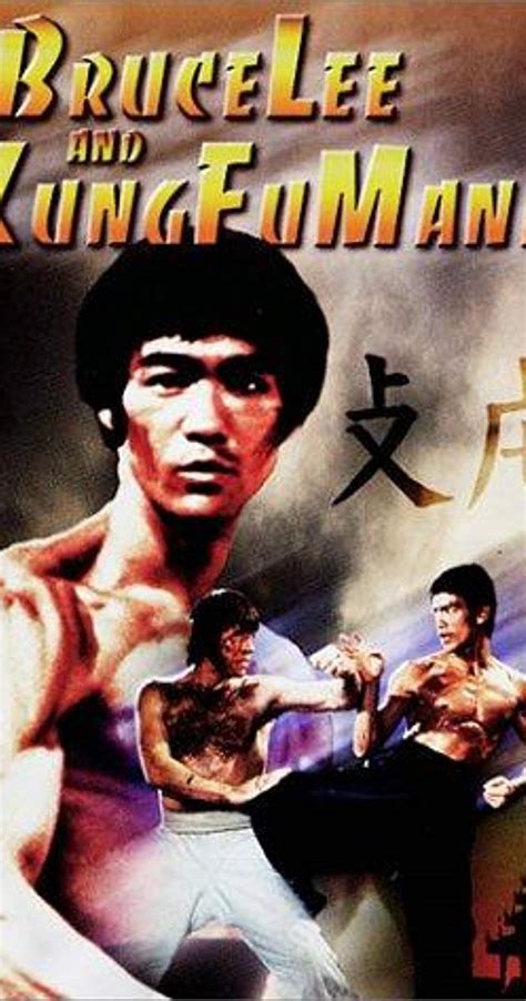 Bruce Lee and Kung Fu Mania  1992    IMDb