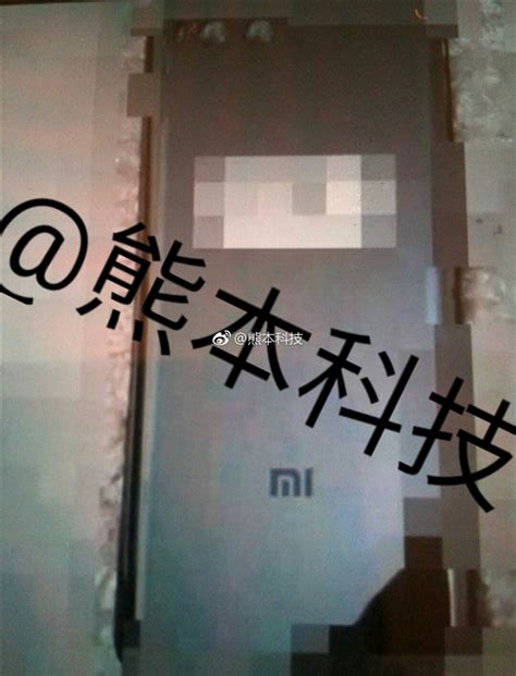¡Brutal! Se filtran fotos y precios del Xiaomi Mi 6 y Mi 6 ...