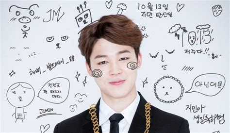 BTS Shows Their Love For Jimin With Birthday Spam On ...