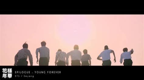 BTS  방탄소년단    EPILOGUE : Young Forever   Piano Cover   YouTube