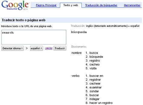 Buscar En Ingls Traductor Espaol A Ingls English .html ...