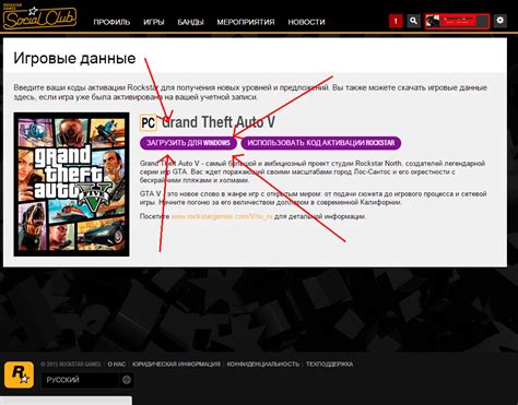 Buy Grand Theft Auto V/GTA 5PC[+ONLINE/GUARANTEE ...