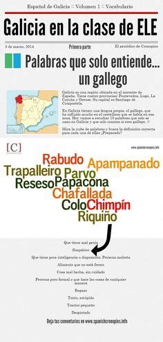 Caderno 3 galego | otografia galego | Pinterest ...
