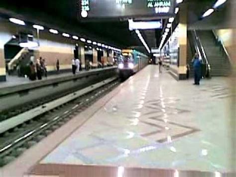 Cairo Metro Line 3 ABASIA station مترو خط مصر الجديدة ...