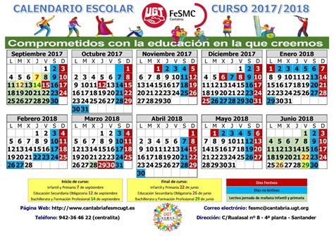 Calendario Escolar 2018 de España   Calendario 2018