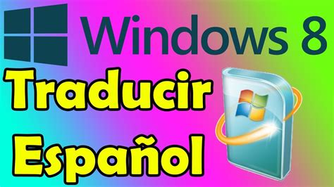 Cambiar el Idioma de Inglés a Español en Windows 8