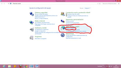 Cambiar Idioma Windows 8 | Cambiar Idioma Windows 8
