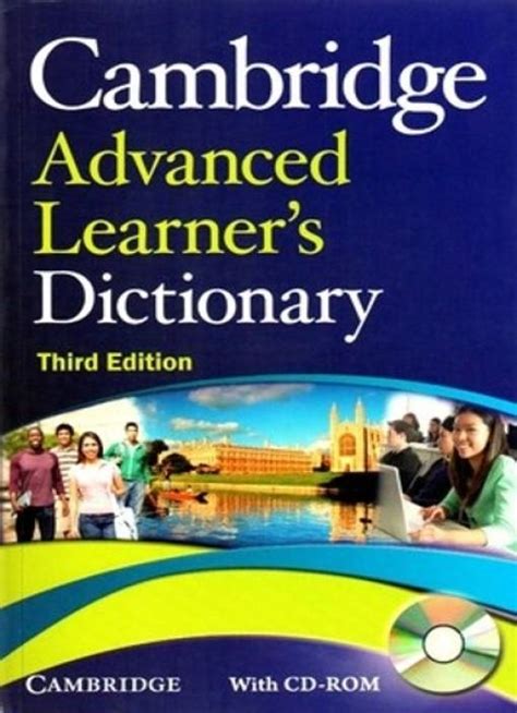 Cambridge Advanced Learner s Dictionary Download  Free ...