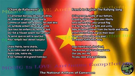 Cameroon National Anthem with music, vocal and lyrics ...