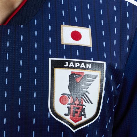 Camiseta titular Adidas de Japón Mundial 2018 | Planeta Fobal