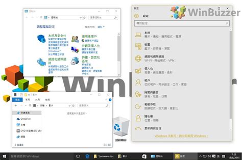 Can Not Change Windows 10 Pro Display Language Language ...