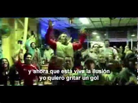 Cancion De Chile AL Mundial Brasil 2014   YouTube