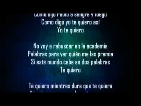 Cancion Romantica   Ricardo Arjona   Te Quiero   YouTube