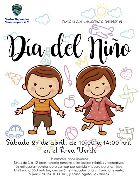 Category Archive for  Día del Niño  | Deportivo Chapultepec