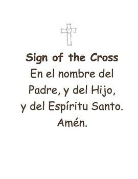 Catholic Prayers in Spanish  Oraciones | Sign Of The Cross ...