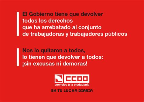 CCOO Justicia Jaen: CCOO insiste ante la Gerente de MUGEJU ...