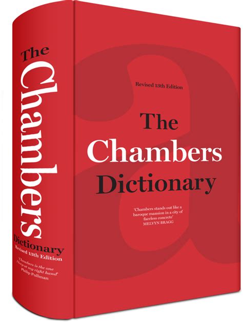 Chambers – The Chambers Dictionary