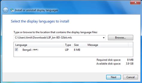 Change Windows7 Display Language   Download Bangla ...