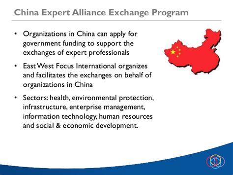 China Expert Alliance Exchange Information Session