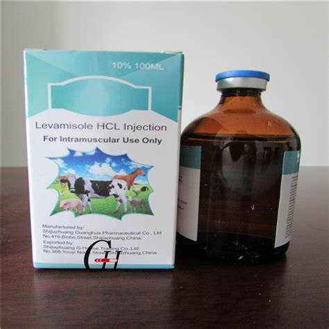 China Levamisole HCL Injectie 10% Fabrikanten