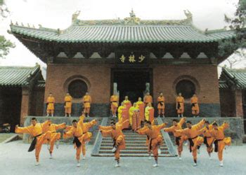 China Shaolin Temple   Kunyu Mountain Kung Fu School