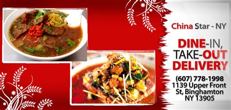 chinese food binghamton | Food